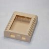 Beige SDrive-MAX case