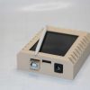 Beige SDrive-MAX
